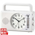 シチズン 防災クロック 4RQ002-003 写真1