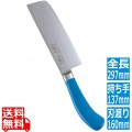 TKG PRO 抗菌カラー 菜切庖丁 16cm ブルー 写真1