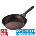 IHダイヤモンドコート フライパン 26cm 写真1