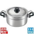 ニューグッドベンリー 余熱調理鍋 18cm ※ IH対応 IH (100V/200V)とガス火対応