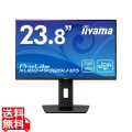 液晶ディスプレイ 23.8型/2560×1440/HDMI、DisplayPort/ブラック/スピーカー：あり/IPS方式パネル/昇降/回転 写真1
