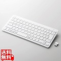 ワイヤレスミニキーボード/パンタグラフ式/薄型/ホワイト 写真1
