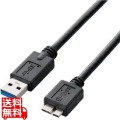 USB3.0ケーブル(A-microB)