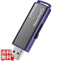 アイ・オー・データ機器 4GB セキュリティUSBメモリー  USB3.1 Gen1対応 管理ソフト対応 ハイエンドモデル ED-S4/4GR 写真1