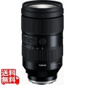 35-150/2-2.8 Di III VXD A058 ソニーE
