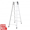 はしご兼用脚立 RC型 RC2.0-18 写真1