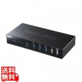 Type-C接続・HDMI接続対応パソコン切替器(エミュレーション非搭載)