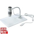 USB顕微鏡 写真1