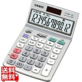 ジャストタイプ電卓12桁グリーン購入法適合商品 写真1