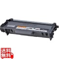 HL-5440D/5450DN/6180DW/MFC-8520DN/8950DW用トナーカートリッジ 写真1
