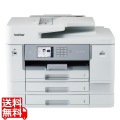 A3インクジェット複合機 (コピー/プリント/スキャン/FAX/低コスト/自動両面印刷/Wi-Fi/3段トレイ) 写真1