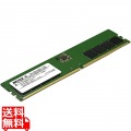 法人向け PC5-4800対応 288ピン U-DIMM 16GB
