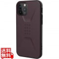 UAG社製 iPhone 12/12 Pro(6.1) 2020対応耐衝撃ケース CIVILIAN エッグプラント 【日本正規代理店品】 UAG-IPH20MC-EP