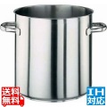 パデルノ 18-10寸胴鍋 (蓋無) 1001-32 ※ IH対応 IH (100V/200V)とガス火対応 写真1