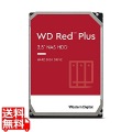 WD120EFBX WD Red Plus SATA 6Gb/s 256MB 12TB 7200rpm 3.5inch