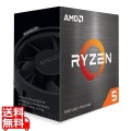 AMD Ryzen 5 5600 with Wraith Stealth Cooler 100-100000927BOX