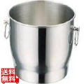 18-8 シャンパンクーラー C 業務用 写真1