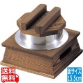 焼杉 釜めしセット(大)M10-219 アルミ 写真1