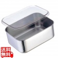 18-8 深型 キッチンバット AS蓋付 小(220×170) 写真1