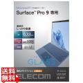 Surface Pro 9 ガラスフィルム 高透明 写真1