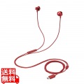 デジタル式USB Type-C(TM)ヘッドホン 写真1