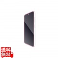 Galaxy S25 ガラスフィルム 反射防止