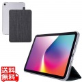 iPad mini(A17 Pro) フラップケース 薄型軽量 ファブリック 背面クリア
