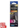 Galaxy Z Flip7 カメラレンズガラスフィルム 貼付ツール付 写真1