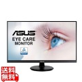 ワイド液晶ディスプレイ 27型/1920×1080/Displayport、HDMI、アナログRGB/ブラック/スピーカー内蔵/ケーブル同梱/5年保証