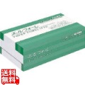 エルフォーレ ペーパータオルダブル 200組(中判) 30パック入 写真1