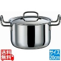GEO20PF ポトフ鍋20cm 写真1