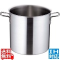 トリノ 寸胴鍋 39cm ※ IH対応 IH (100V/200V)とガス火対応 業務用 写真1
