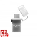 USB 3.1 Gen1 Type-C⇔Type-A 両コネクター搭載USBメモリー 16GB 写真1