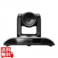 パン・チルト対応USBカメラ 写真1