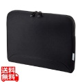 MacBook用衝撃吸収インナーケース 写真1