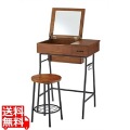 ドレッサー & スツールセット 写真1