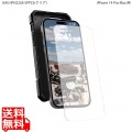 URBAN ARMOR GEAR iPhone 14 Pro Max ( 6.7 ) 2022対応 ガラススクリーンシールド SCREEN SHIELD PLUS クリア 【日本正規代理店品】 UAG-IPH22LB-SPPLS