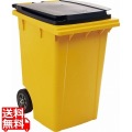 トラスト ロールアウトコンテナ 1021 190L イエロー 写真1
