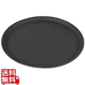 キャンブロ ノンスリップトレー ライト 1600TL(110)ブラック 写真1
