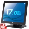 17.0型TFTタッチパネル USB、RS232Cコントローラ内蔵(コンボ) 抵抗膜式 ブラック
