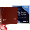 LTO Ultrium 8 データ・カートリッジ(5巻パック)