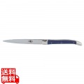 レターオープナー コンプレストF ブルー CPP 2MINTCBLE