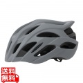 P.S. Sports Helmet マットグレー(M/L) ( PS-SH02 )