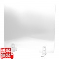 東洋ケース パーテーション アクリル 窓付き スタンドタイプ 高さ52cm × 横55cm M ACP-M | 飛沫防止 コロナ対策 デスク オフィス パーティション 組立式