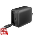 PD65W 巻取式コンセントチャージャー ブラック 写真1