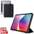 11インチiPad Air(M3/M2) フラップケース 薄型軽量 カラーエッジ 背面クリア
