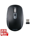 マウス/無線/Bluetooth/充電式/M/静音/ブラック 写真1