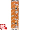 住友PE 耐熱抗菌おにぎり A型(関西) 5穴 小 KA5SO