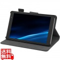 aiwaタブレットPC用PUケース Bタイプ(8インチ用) 写真1