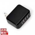 USB電源アダプタ4ポート 4.8A ブラック PG-UAC48A02BK 写真1